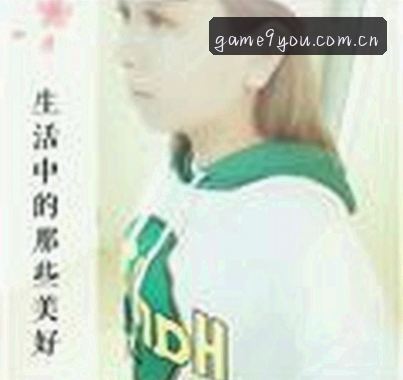 老李