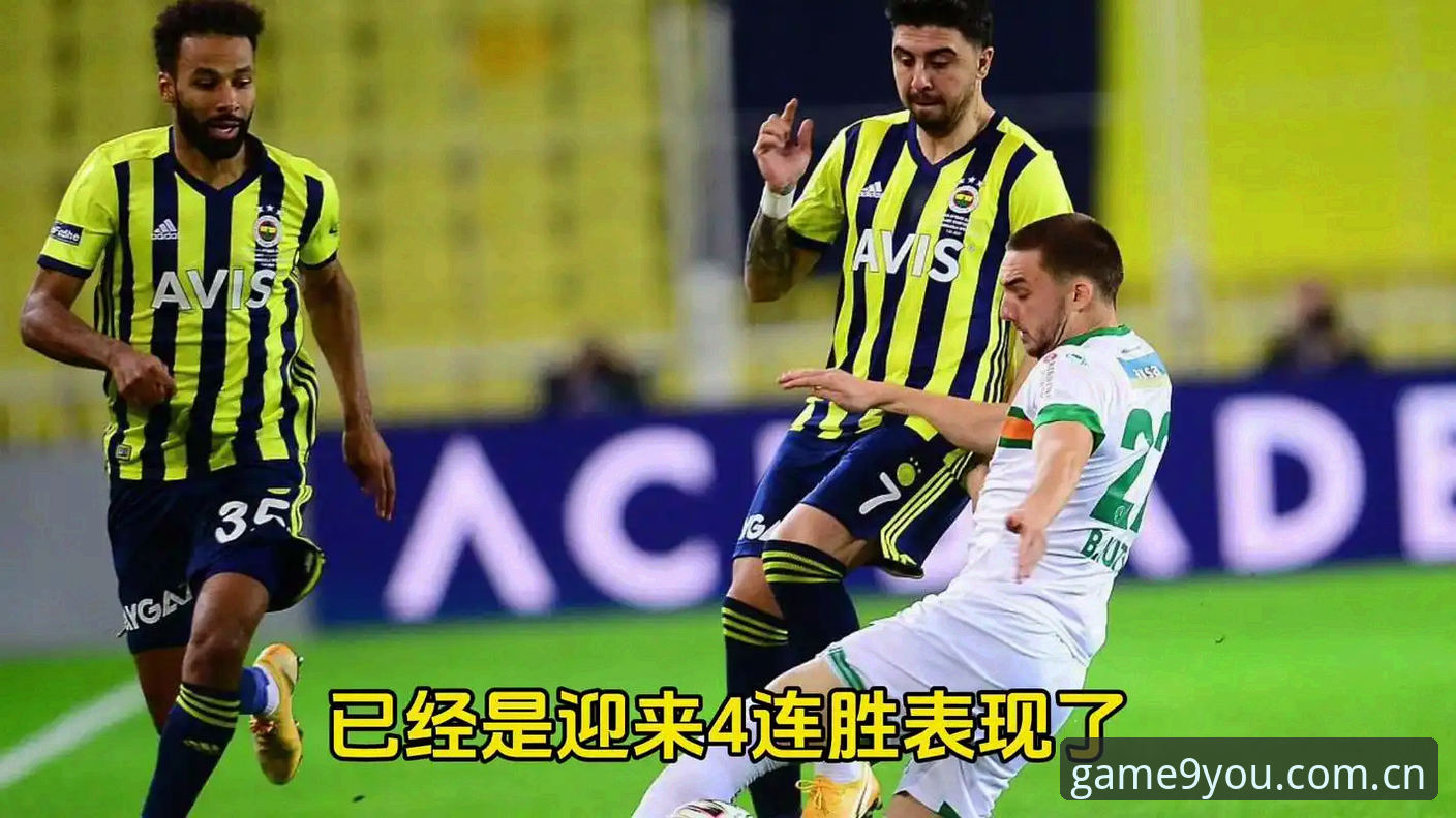 欧联杯决赛3-0完胜 vs 30年冠军荒终结：维拉与弗赖堡的对比启示