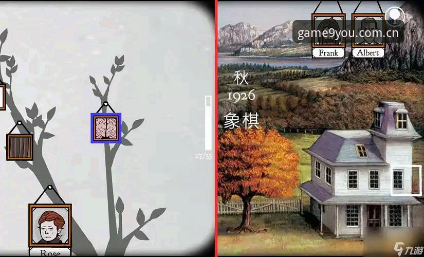 九游怎么下载下载不了怎么办 九游下载失败深度评测:问题根源与解决方案全解析
