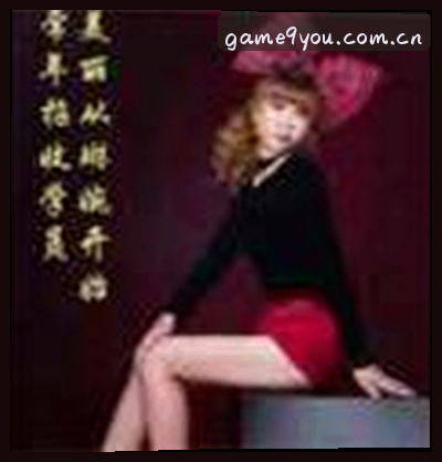 阿涛